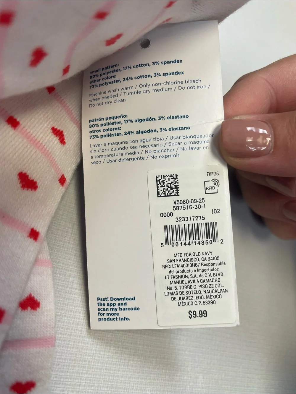 *NWT* Women's Valentine's MultiPack Old Navy Socks